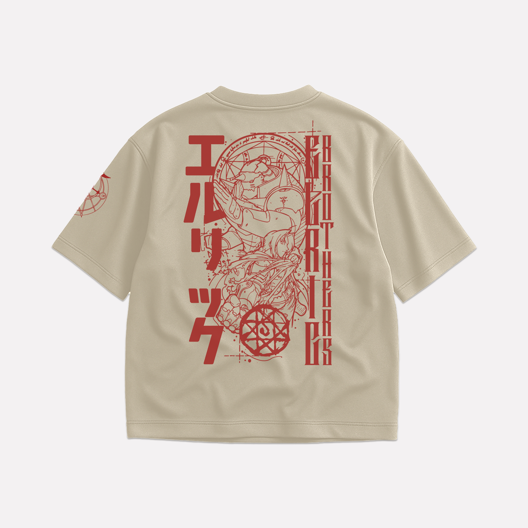 FULLMETAL ALCHEMIST