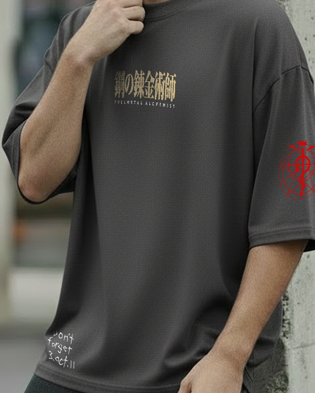 FULLMETAL ALCHEMIST