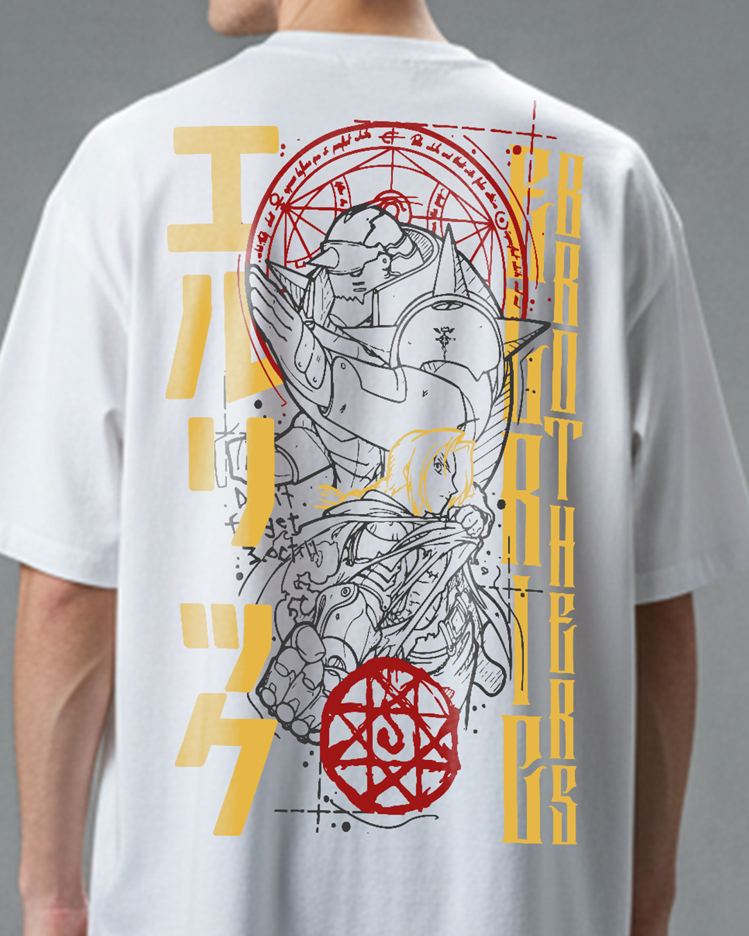 FULLMETAL ALCHEMIST