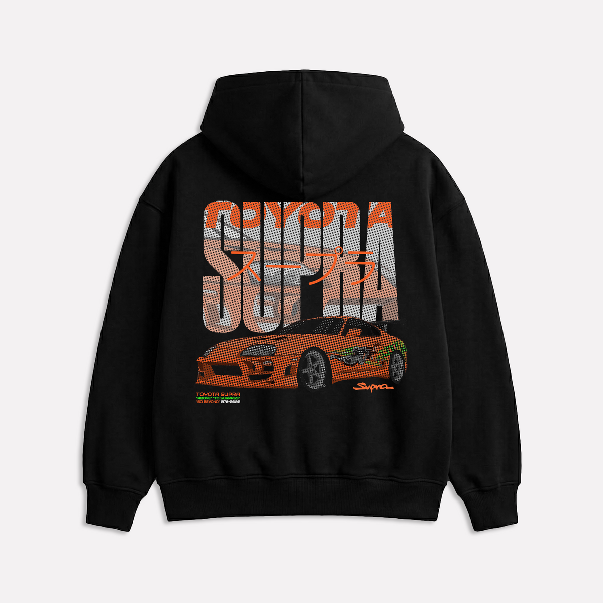 PIQUE | TOYOTA SUPRA MK4 | HOODIE