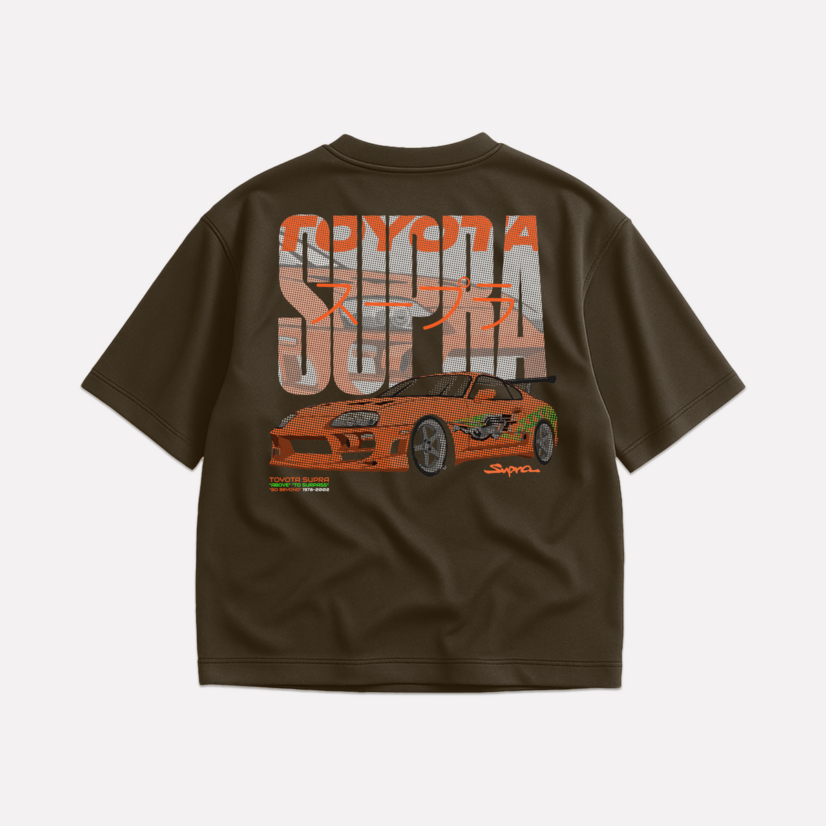 PIQUE | TOYOTA SUPRA MK4