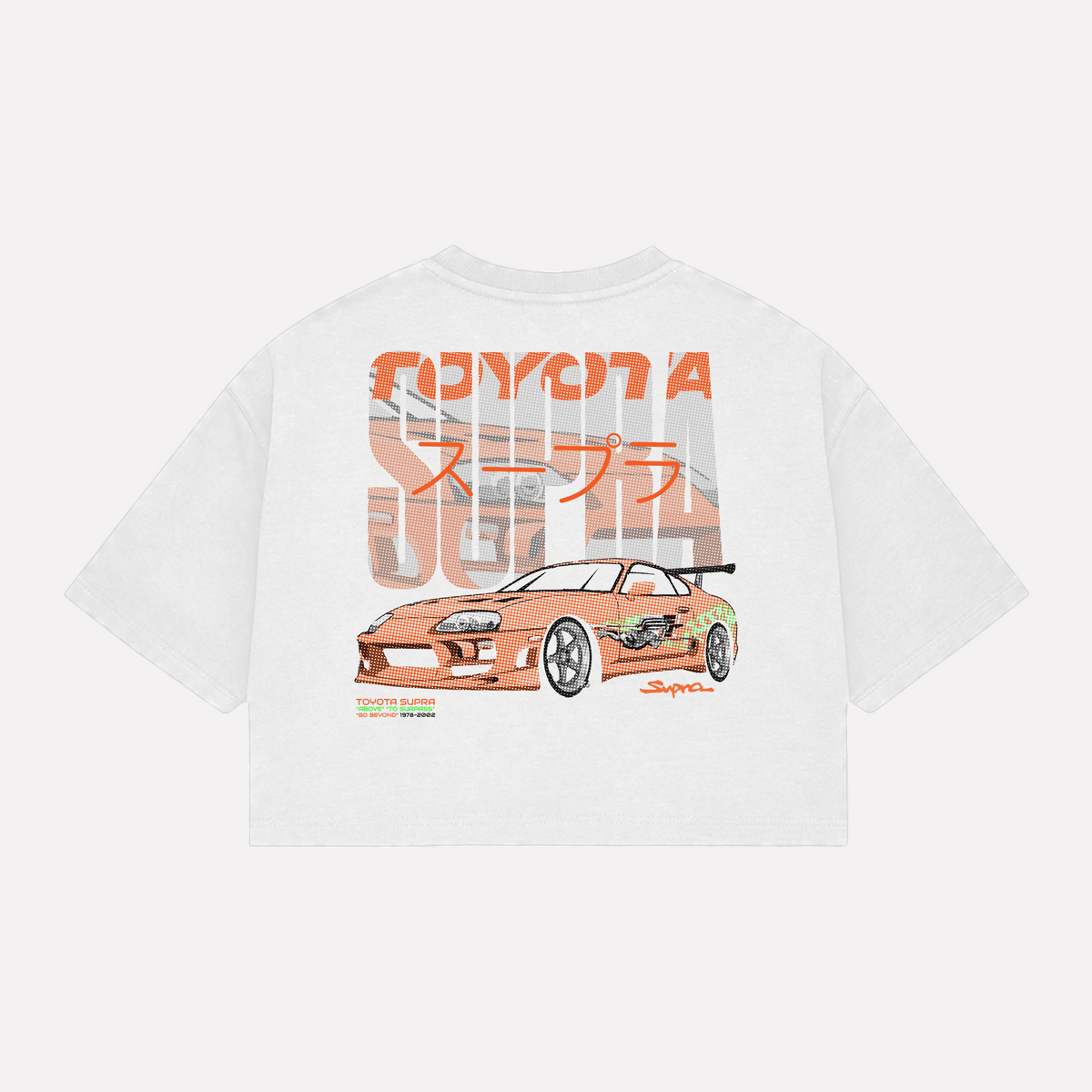 PIQUE | TOYOTA SUPRA MK4 | CROPTOP