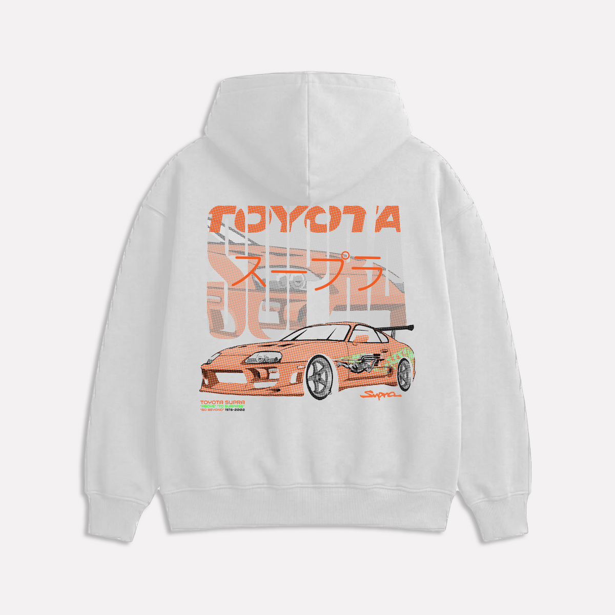 PIQUE | TOYOTA SUPRA MK4 | HOODIE