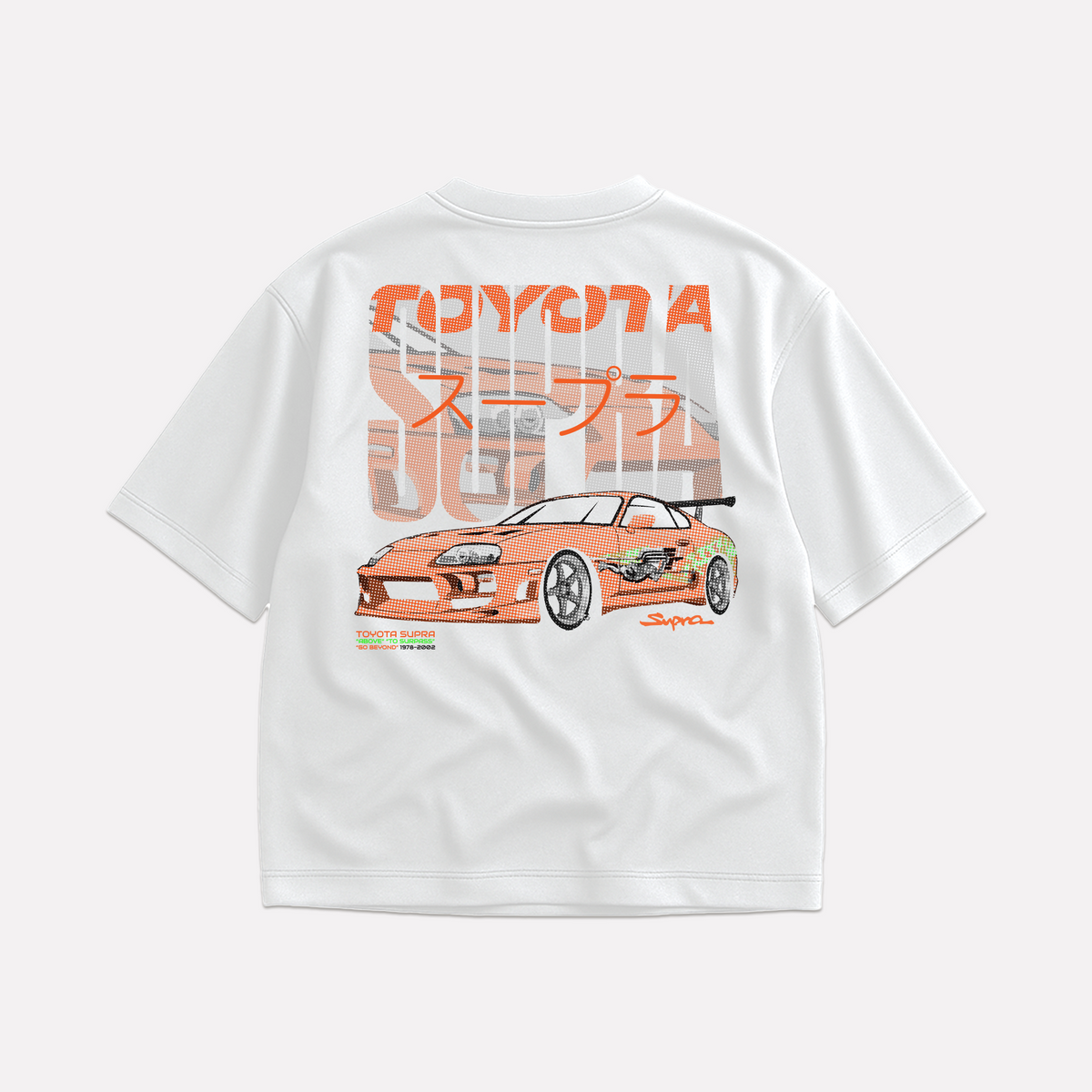 PIQUE | TOYOTA SUPRA MK4