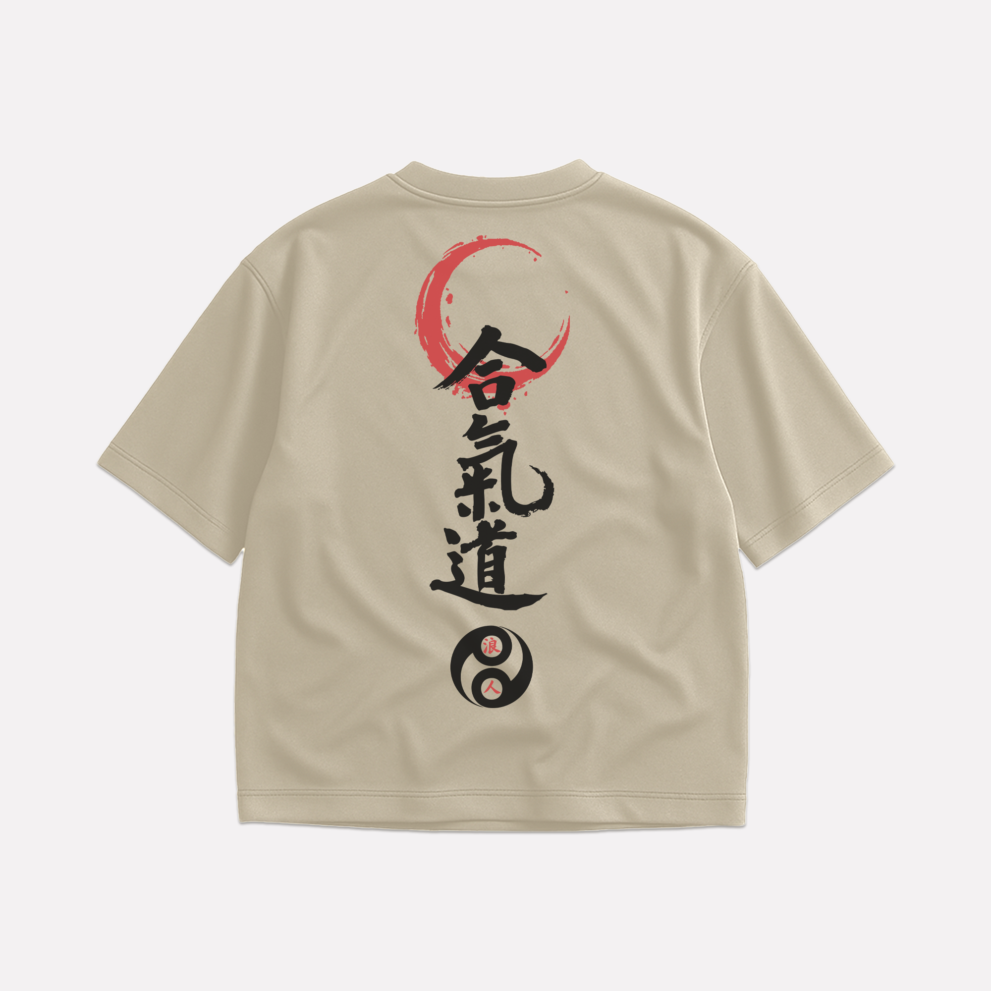 RONIN MOON