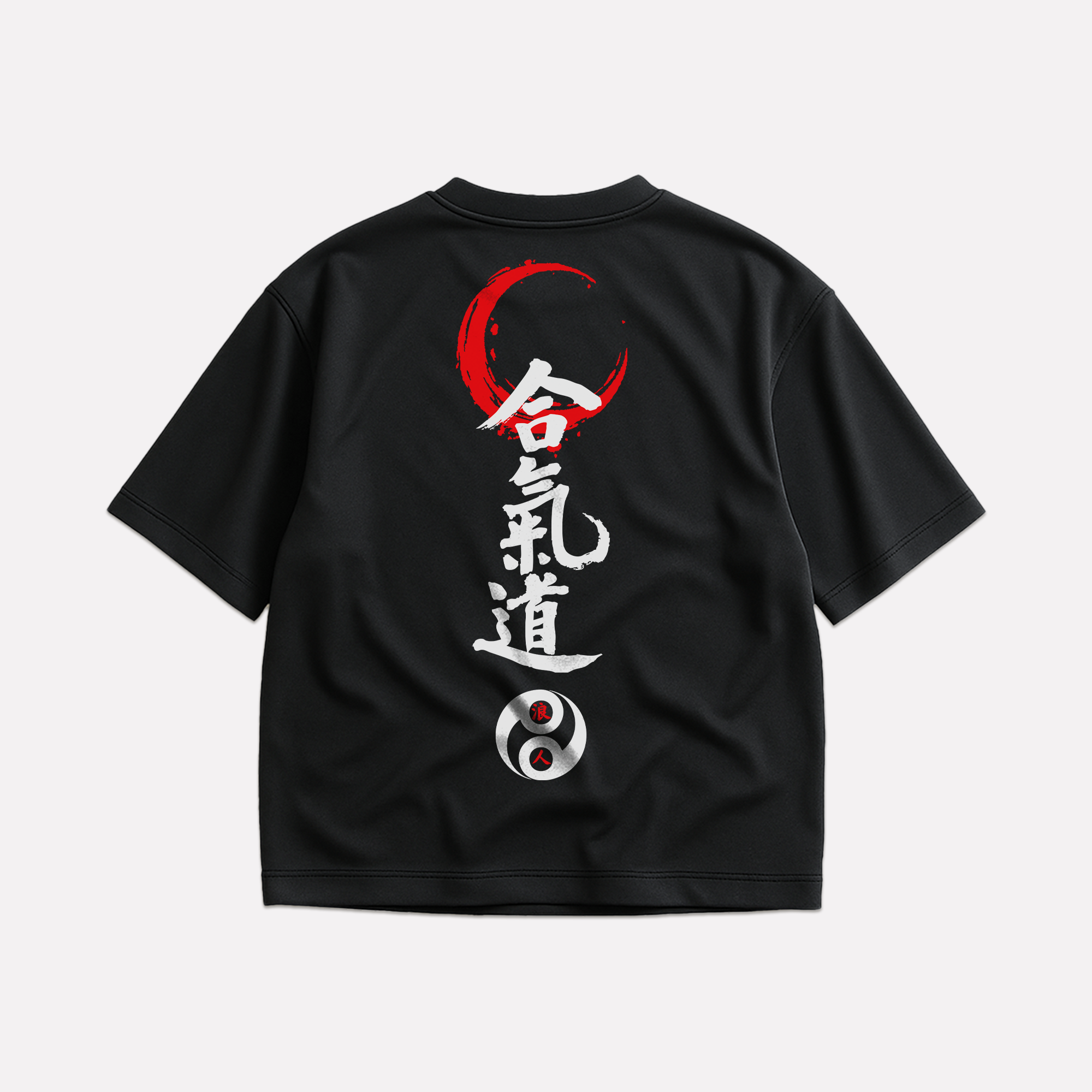 RONIN MOON