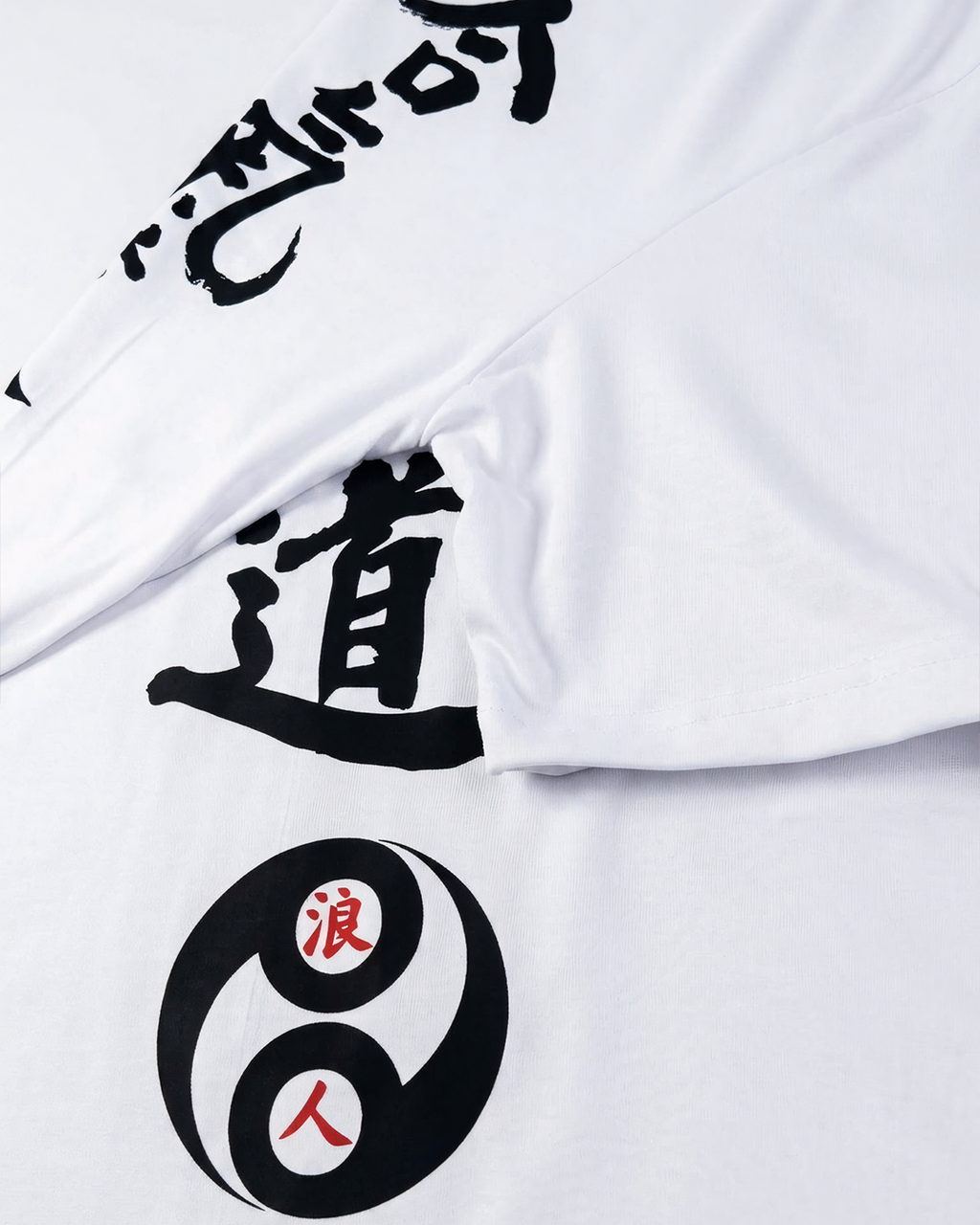 RONIN MOON