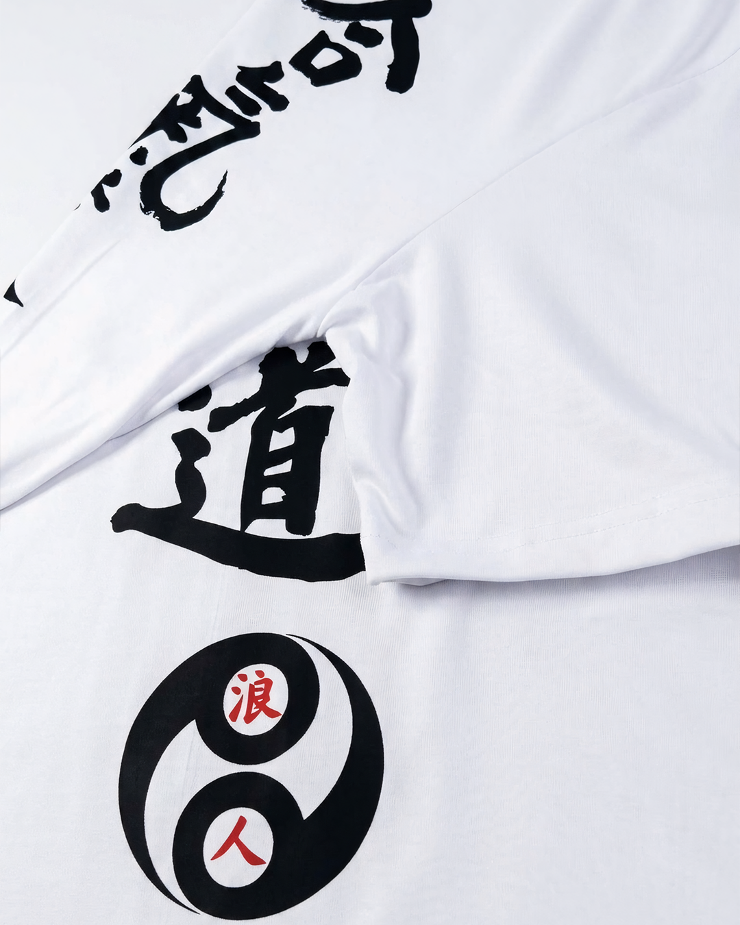 RONIN MOON