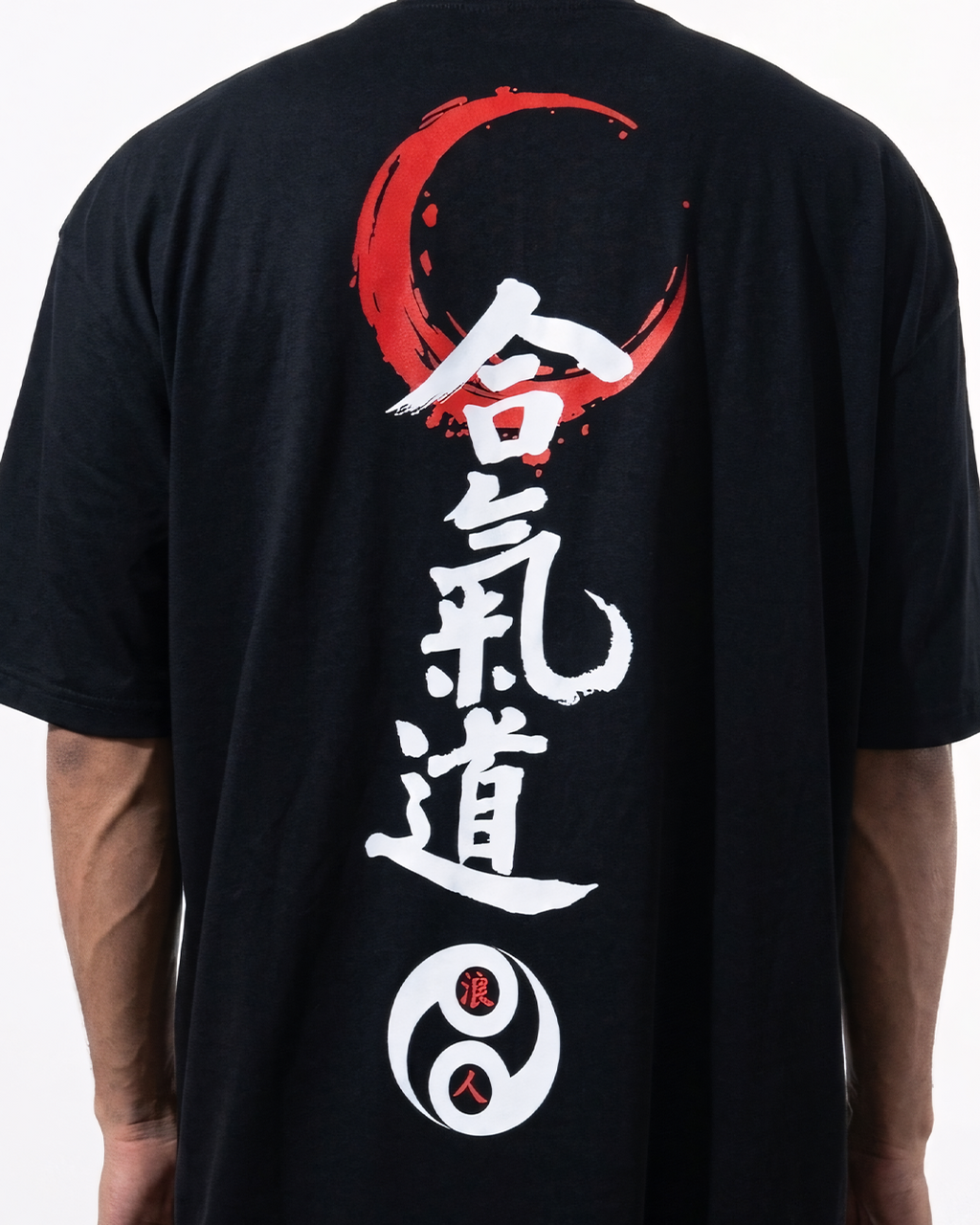 RONIN MOON